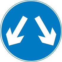 Vehicles may pass either side to reach same destination